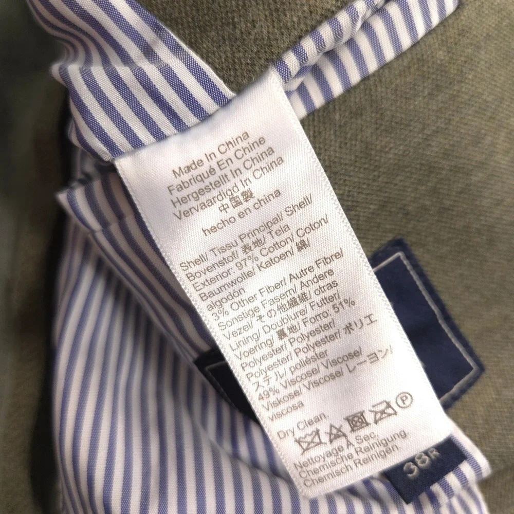 J Crew Thompson Knit Blazer Mens 38R Olive Heather Slim Fit Business Casual